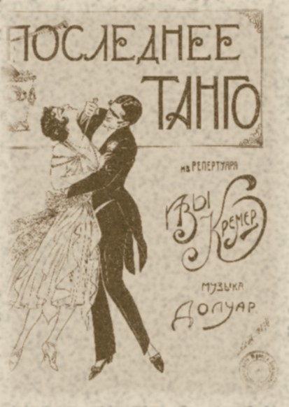 Image2