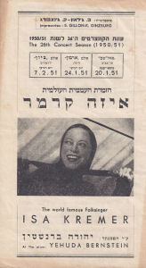 Click to enlarge