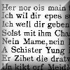 page2 (from Chappell & Co, London, 1930)